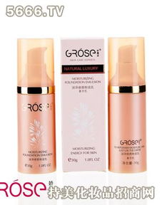 潤澤修顏粉底乳 綠妍化妝品與辦公用品的巧妙結(jié)合