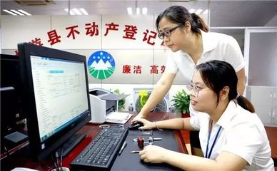 龍游市民請(qǐng)注意 信息服務(wù)業(yè)務(wù)調(diào)整，無(wú)需奔波即可辦理