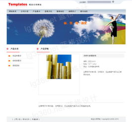 紙業(yè)生產(chǎn)企業(yè)創(chuàng)新網(wǎng)站設(shè)計(jì) 數(shù)字化轉(zhuǎn)型中的視覺名片