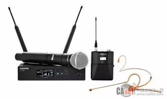 合作交流發(fā)展共贏——2017 Shure產(chǎn)品技術(shù)交流會成都站圓滿落幕