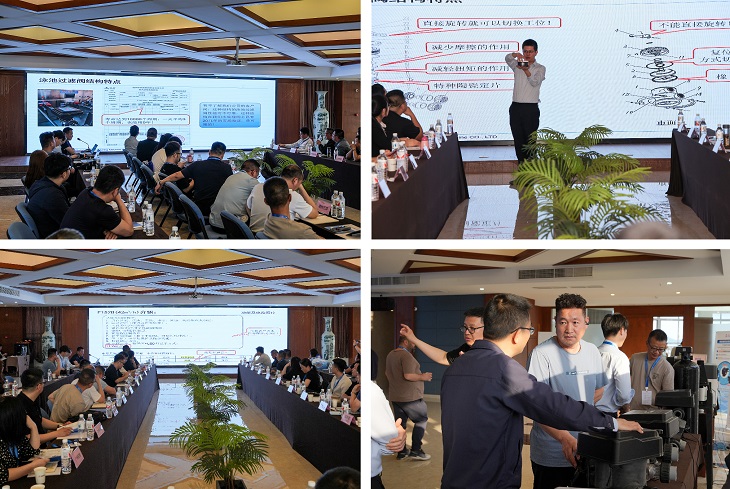 創(chuàng)新引領(lǐng)未來，合作共繪藍圖——2025潤新泳池過濾閥技術(shù)交流會圓滿落幕