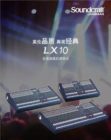 呼和浩特站數(shù)字化產(chǎn)品技術(shù)交流會即將啟幕，誠邀您共襄盛舉