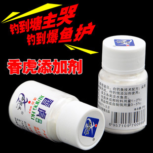 香虎批發(fā)市場全景解析 如何選擇優(yōu)質(zhì)藥品供應(yīng)商？