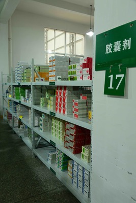 福建全通醫(yī)藥 專業(yè)藥品銷售與批發(fā)服務(wù)的領(lǐng)航者